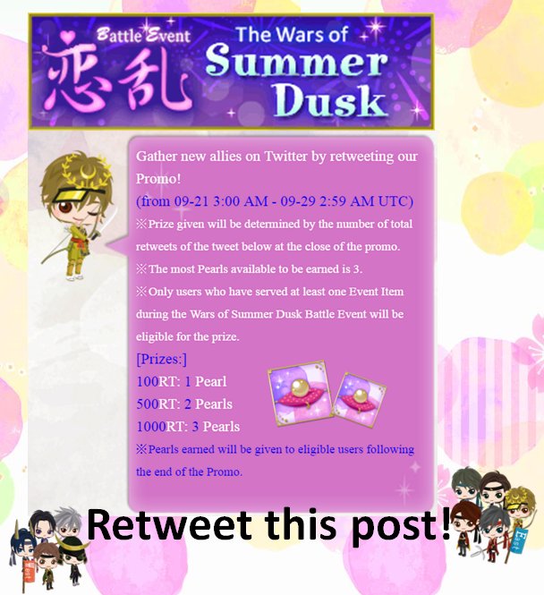 Voltage_SLBP's tweet photo. Retweet this Info! Your total RT's can get you up to 3 Pearls after the Battle Event! https://t.co/uiE7ScufcK