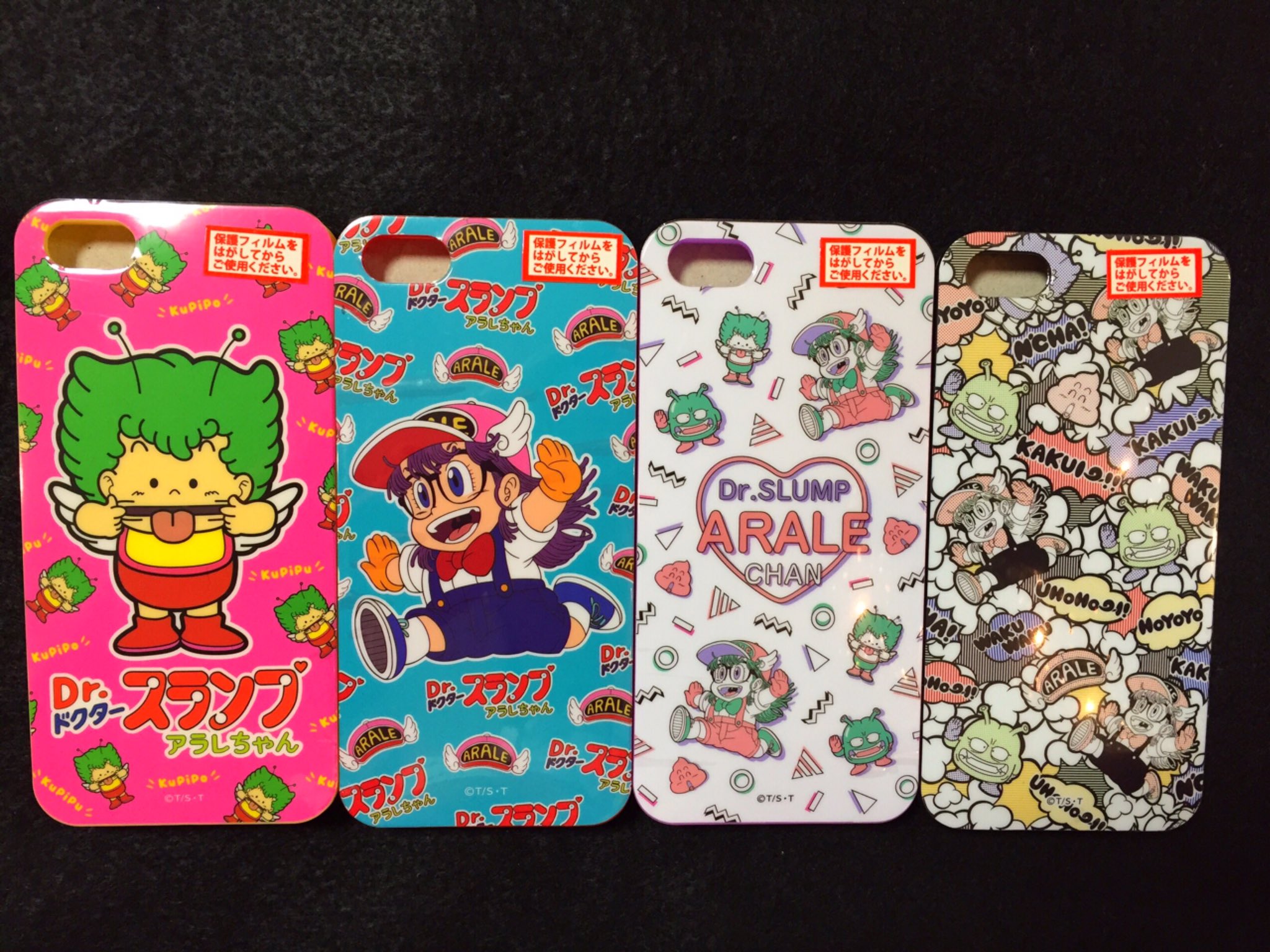 サンキューマート横浜西口5番街店 商品紹介 Dr スランプ アラレちゃんからiphoneケースが登場 Iphone6 6s Iphone5 5s Se対応 他にもアラレちゃんグッズ多数ございます アラレちゃんファン必見 もちろん390円 Tax 欲しいと思ったらrt