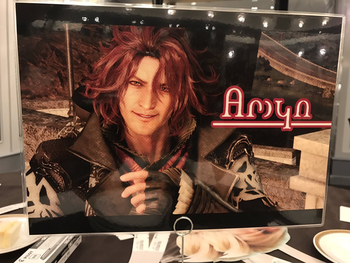 アーデンのパネルのアップ。 #FFXVFan