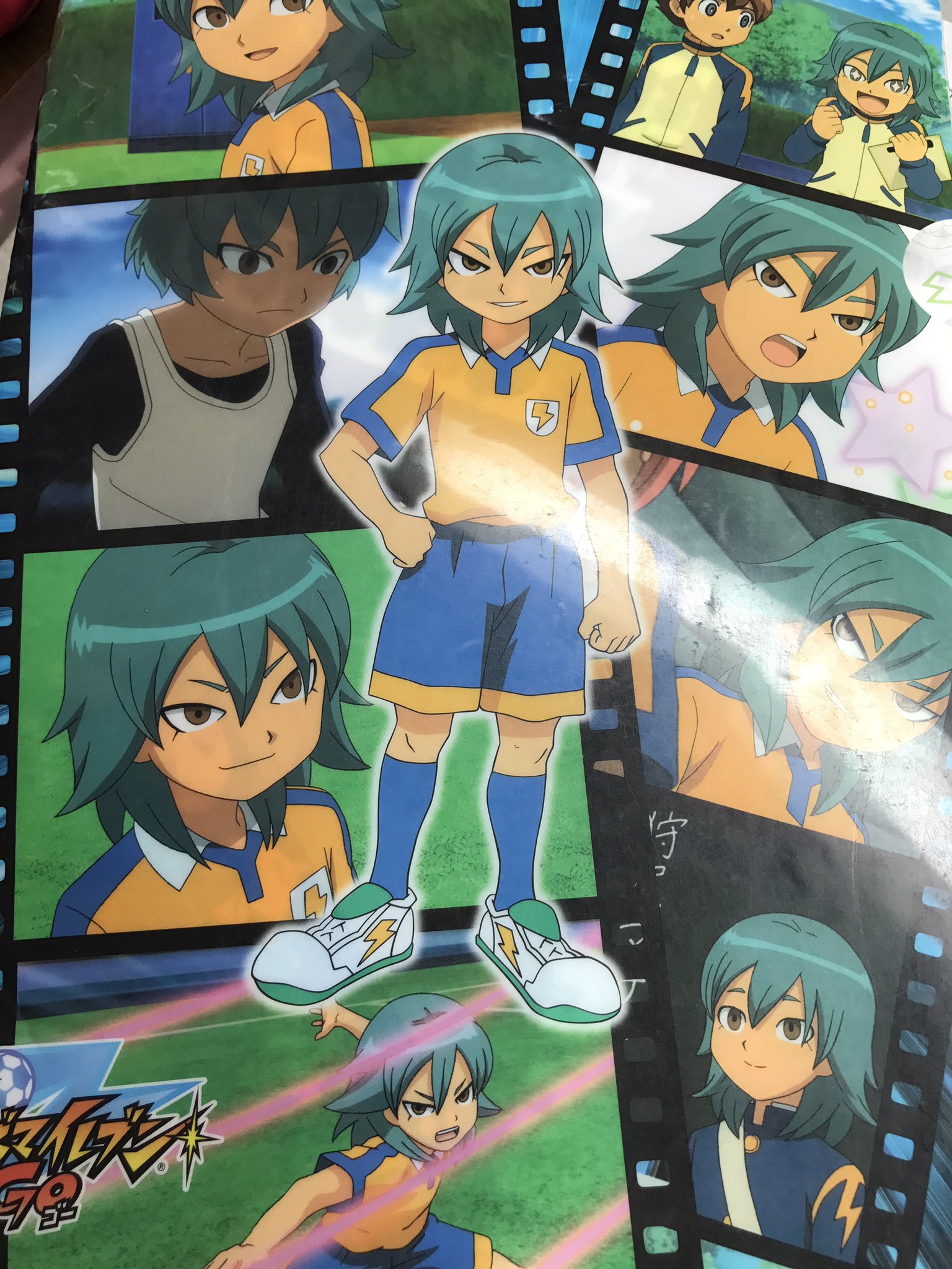 イナズマイレブンGO 狩屋マサキ 霧野蘭丸 同人誌 12冊セット 蘭