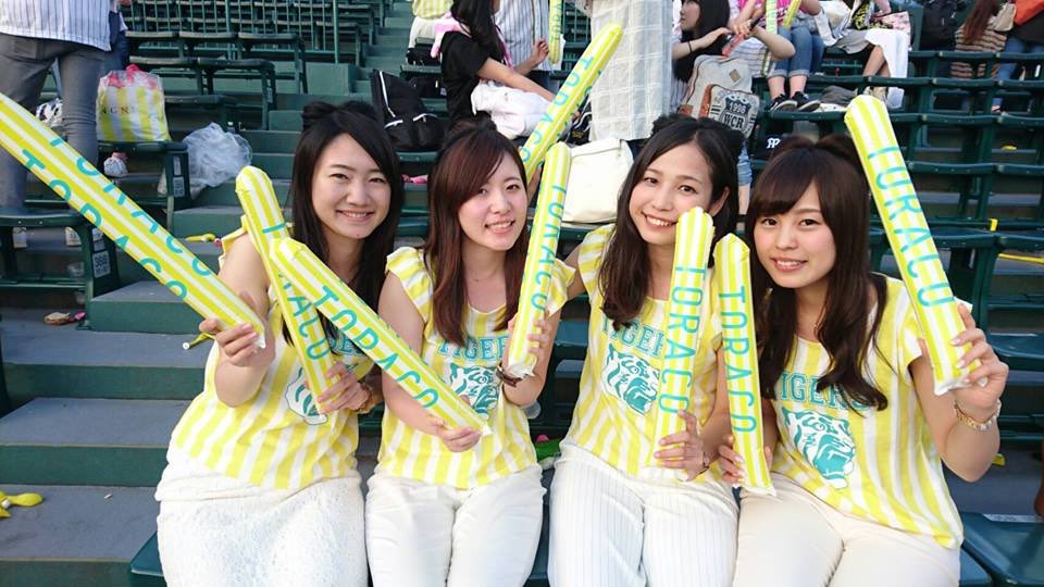 O Xrhsths Toraco Sto Twitter Toraco とらこ トラコ Tigers 阪神タイガース 応援 応援ファッション おそろ おそろコーデ トラ耳 甲子園 甲子園球場 女子会