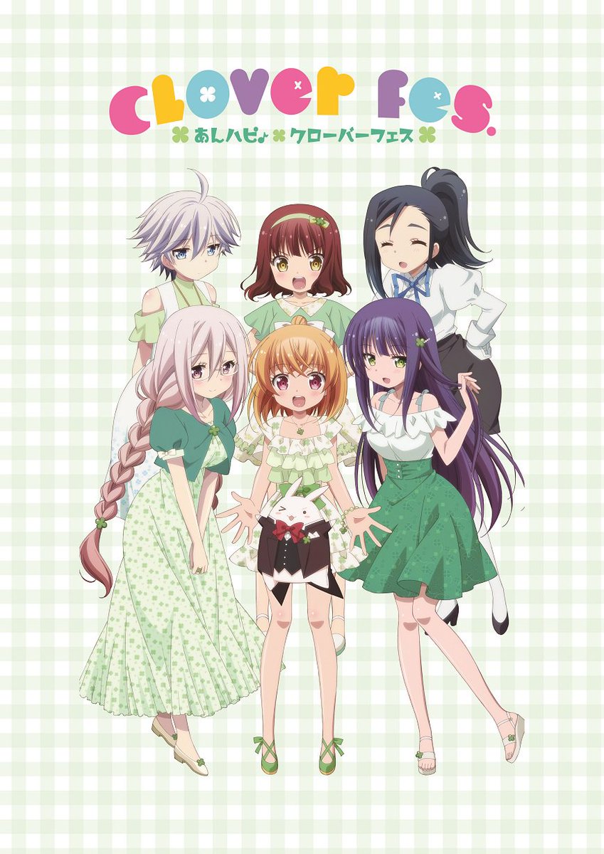 16年9月24日 Tvアニメ あんハピ トーク ライブイベント Clover Fes 出演 花守ゆみり 白石晴香 安野希世乃 山村 響 吉岡茉祐 原 由実 森永千才 8ページ目 Togetter