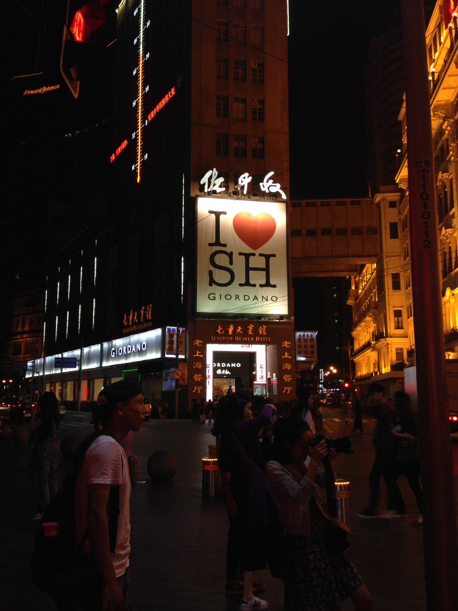 pt 2 bc I actually never posted these photos on personal so why not spam here