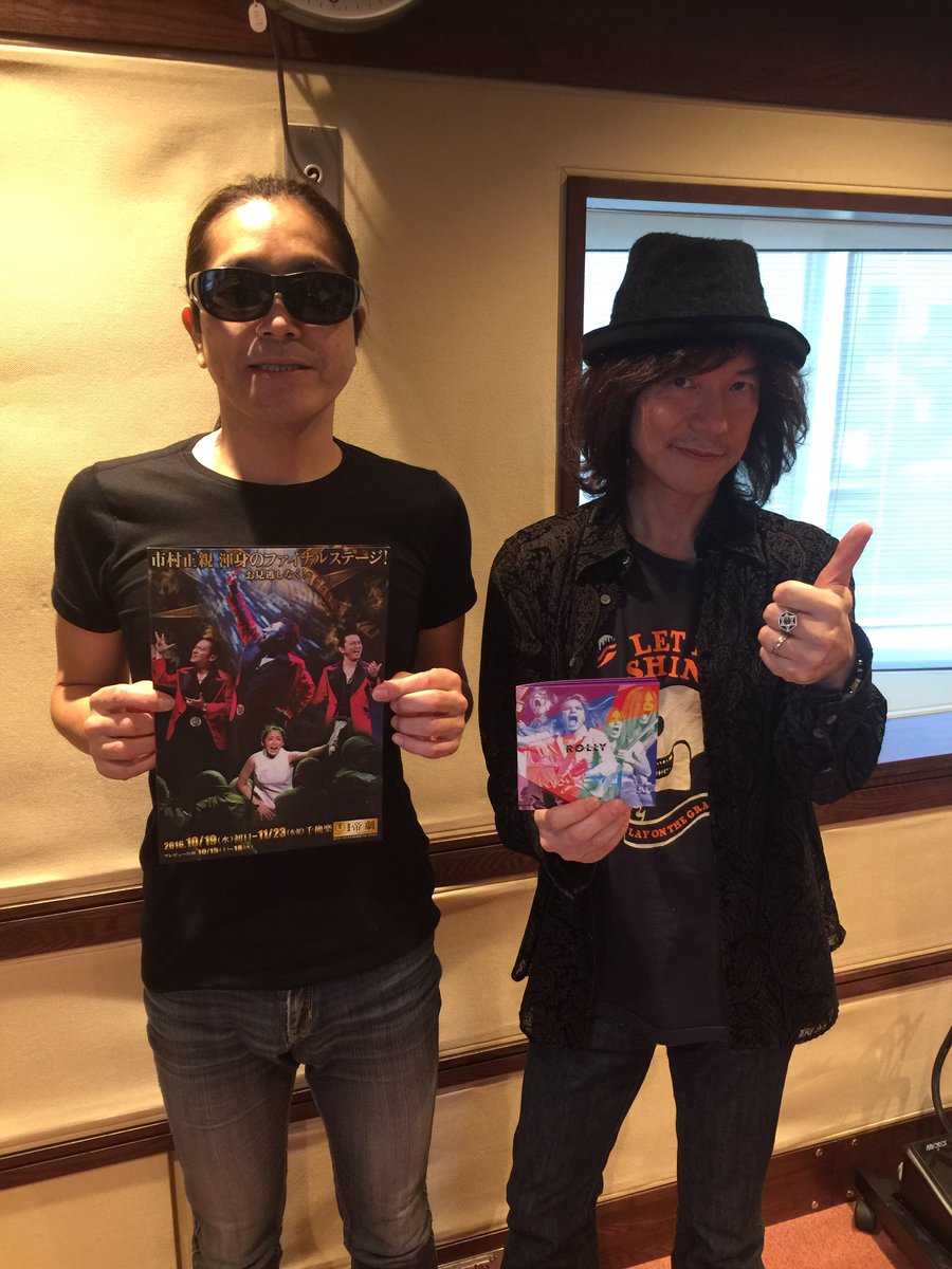 diamondyukai's tweet photo. NHKラジオ第1すっぴん！水曜日８時５分���ら
https://t.co/sgihYqdYIS
を聞いてくれた皆さん有り難う。
ゲストのローリー。 https://t.co/u6ACCq4TUn