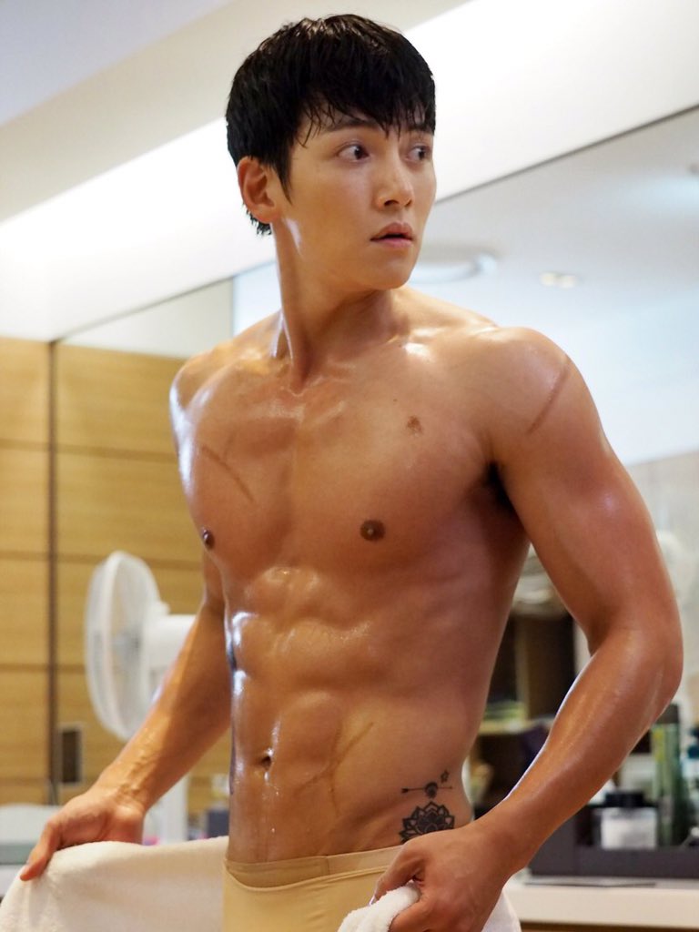 Ji Chang Wook ì§ì°½ì± PH on Twitter: "I'm curious about Kim Je 
