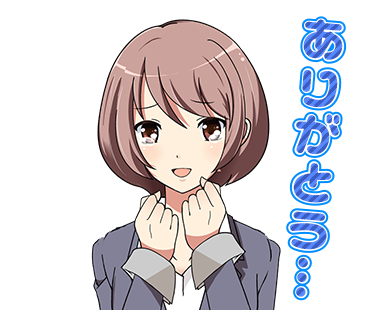 縁ゆかり エン転職 No Twitter ふーりんさん ありがとうございます Fr Rtd エン転職の縁ゆかりちゃん可愛いよな 縁ゆかり エン転職 No Twitter ふーりんさん ありがとうございます Fr Rtd エン転職の縁ゆかりちゃん可愛いよな