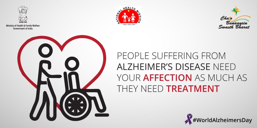 MoHFW_INDIA's tweet image. Today is #WorldAlzheimersDay. #WAM2016 #RememberMe