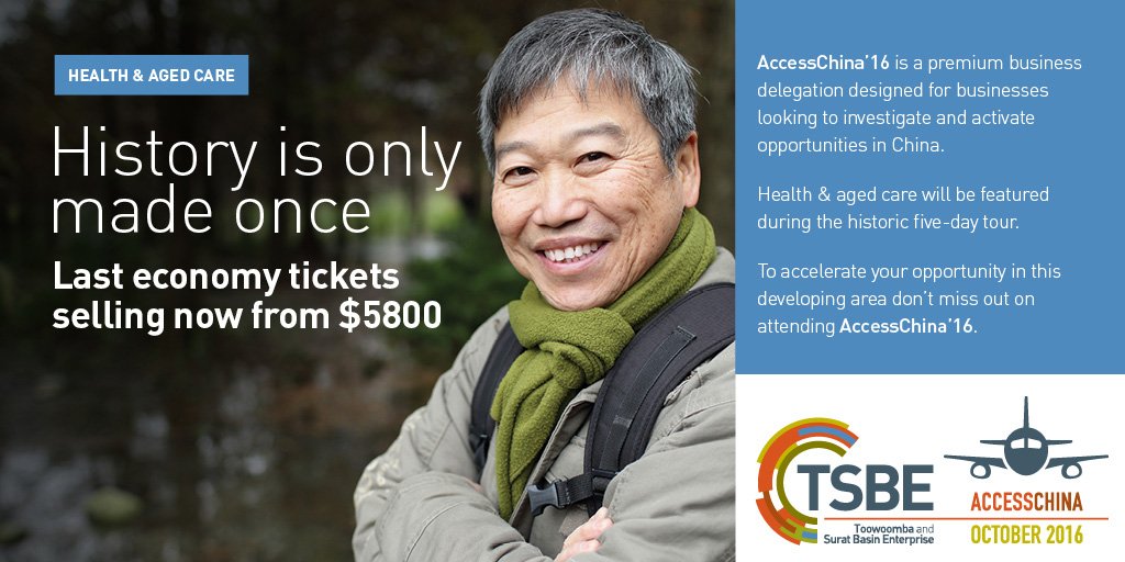 TSBEnterprise's tweet image. Accelerate your journey at accesschina16.com.au #health #AgedCare #pharmaceuticals #biz #export #Australia #China #TSBE #AccessChina'16