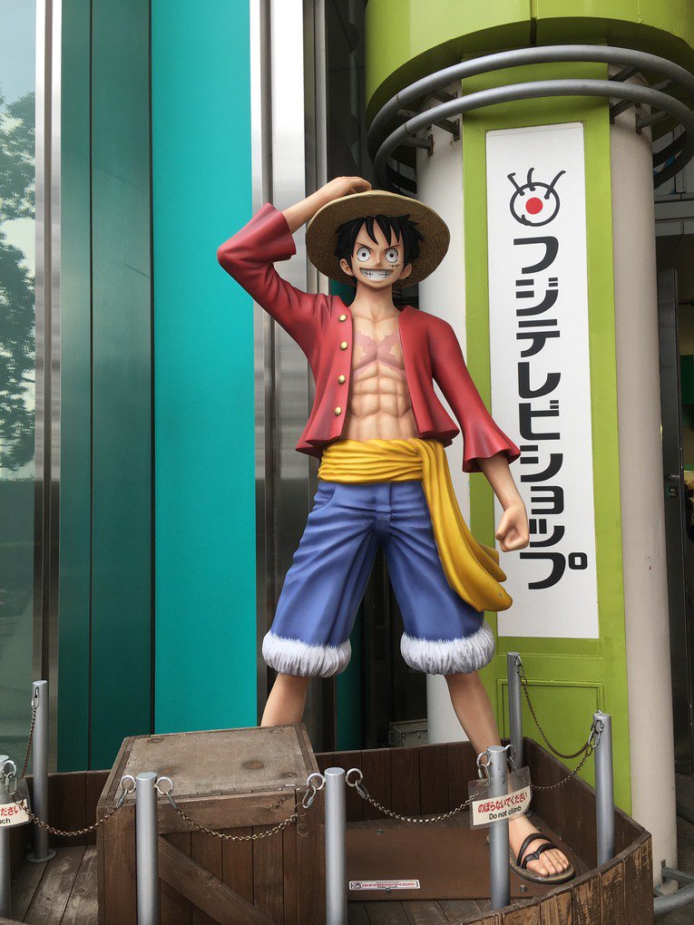 Ign Check Out The Awesome Onepiece Cafe We Visited In Japan During Our Trip To Tgs16 Full Image Gallery Here T Co Mdw9rcuh9a T Co Fn7d2wsgvt