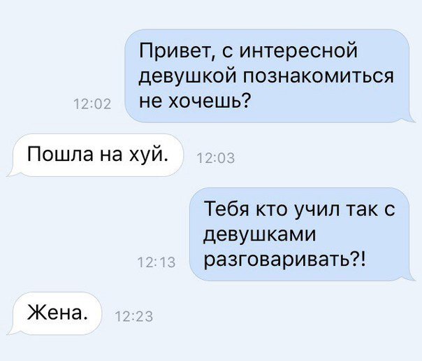 DibHumor's tweet photo. Жена плохому не научит https://t.co/Ky4iajCyey