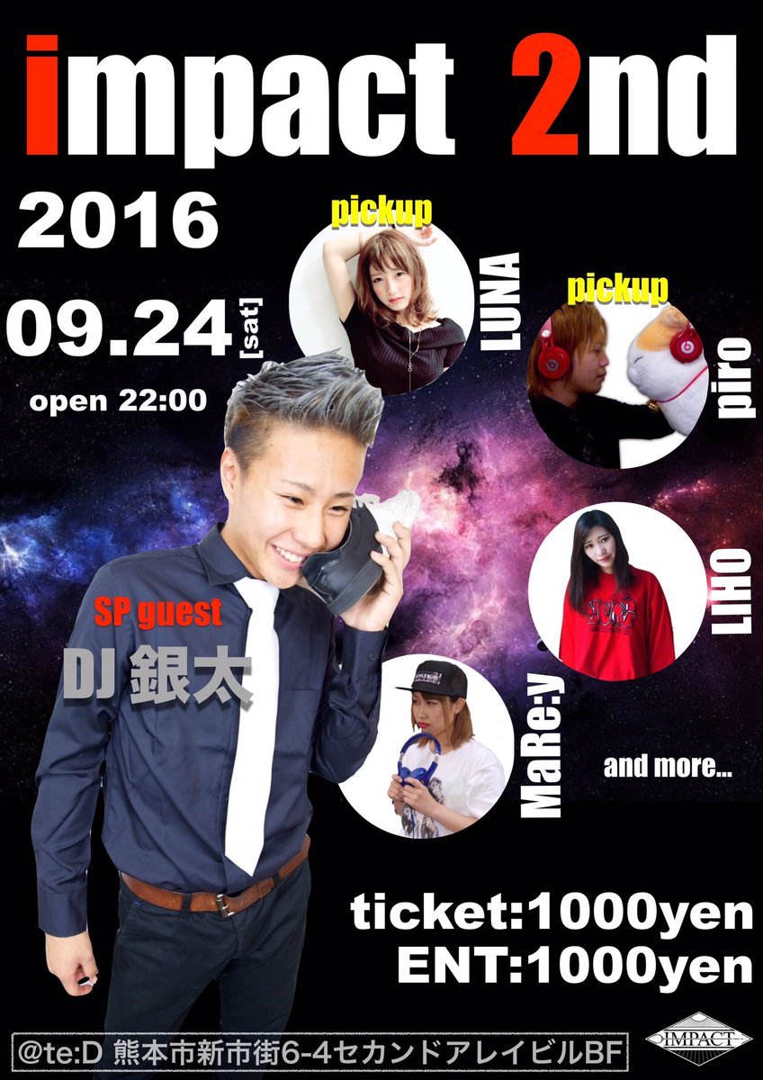 impact_kmc's tweet photo. i
m
p
a
c
t
ま
で

あ
と
3
に
ち
💖 https://t.co/VK0mvh288b