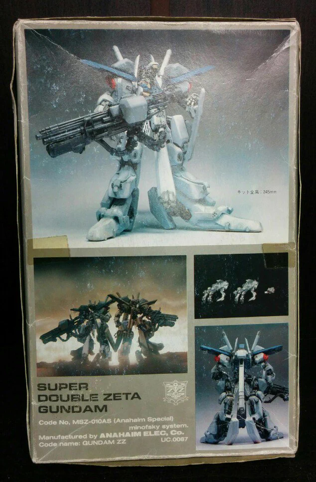 小林メカ武器セット ハイパーウェポン 小林誠 ガレージキット Cs2i8FlUMAApCQ1?format=webp&