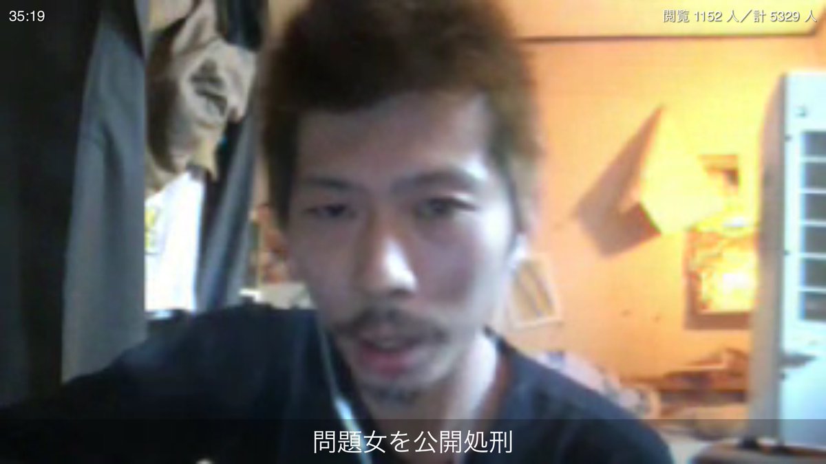 て茶 W Su Twitter ヤミー ツイキャス 迷惑かけた凸者に アカウント削除を約束させる 凸者アカウント削除せず また自枠を開く ヤミーハローワークに行かず戦う宣言 T Co Qfovtiu7sz