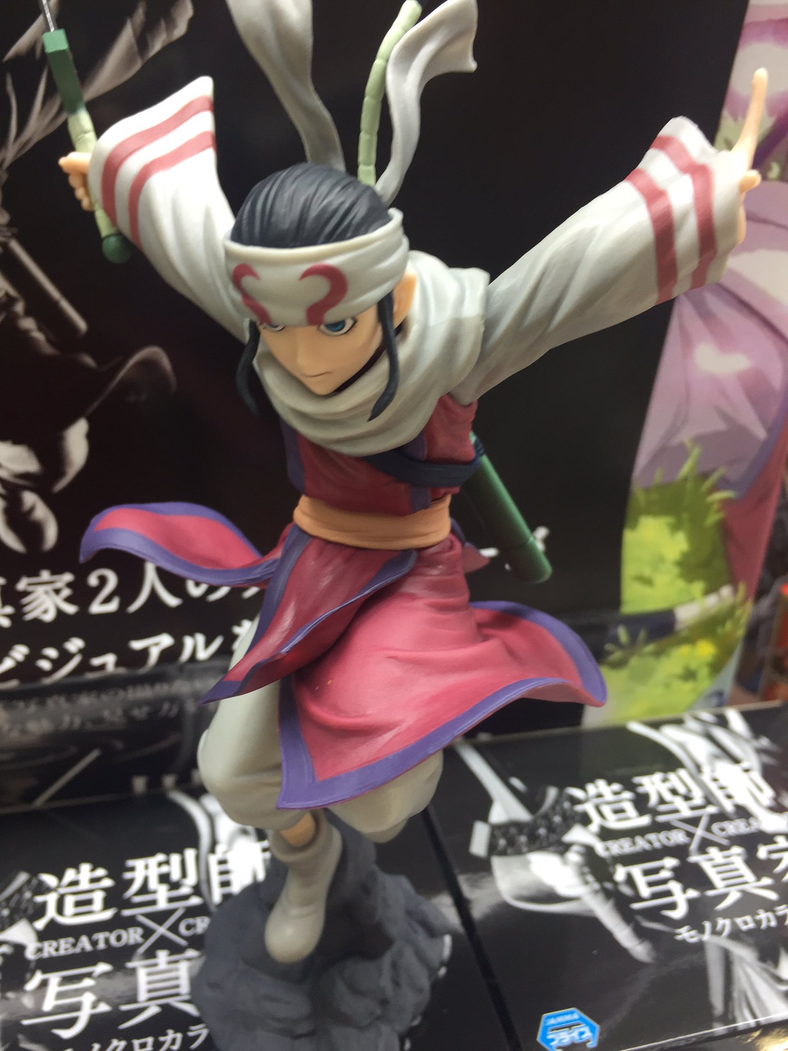 ロ*ー様 完全未開封　キングダムCREATOR×CREATOR 羌瘣 フィギュア BANPRESTO - キングダム CREATOR×CREATOR 桓騎 羌瘣 フィギュア