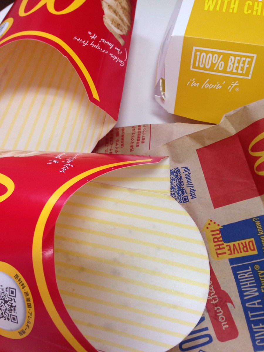 みんぜみ マックわーい 非嘔吐過食かましまくって早 4日 唾液腺の腫れではなく脂肪で顔がパンパンマン 今月はもう家から出ねぇwwwww だがな この先の人生を考えれば 主に食費 ここで過食嘔吐治すしかねぇんだよ 我 治す 吐かない