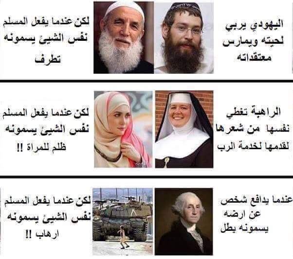 hajjar51's tweet photo. https://t.co/cwG5IAR84M