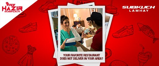 tcs_couriers's tweet photo. Share your #TCS #SubKuch lamhay of the time you used the service because of unexpected guests or sudden cravings.
#TCS #SubKuchLamhay https://t.co/V0RghTWPCE