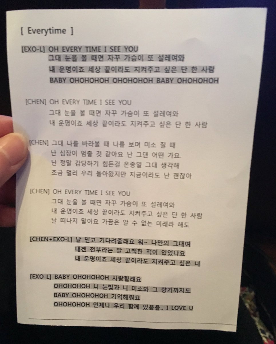 hyoyeonsubs2's tweet photo. Today's event for CHEN bday Party: singing #EVERYTIMEWITHCHEN   💕 https://t.co/qEzPvfPLXg