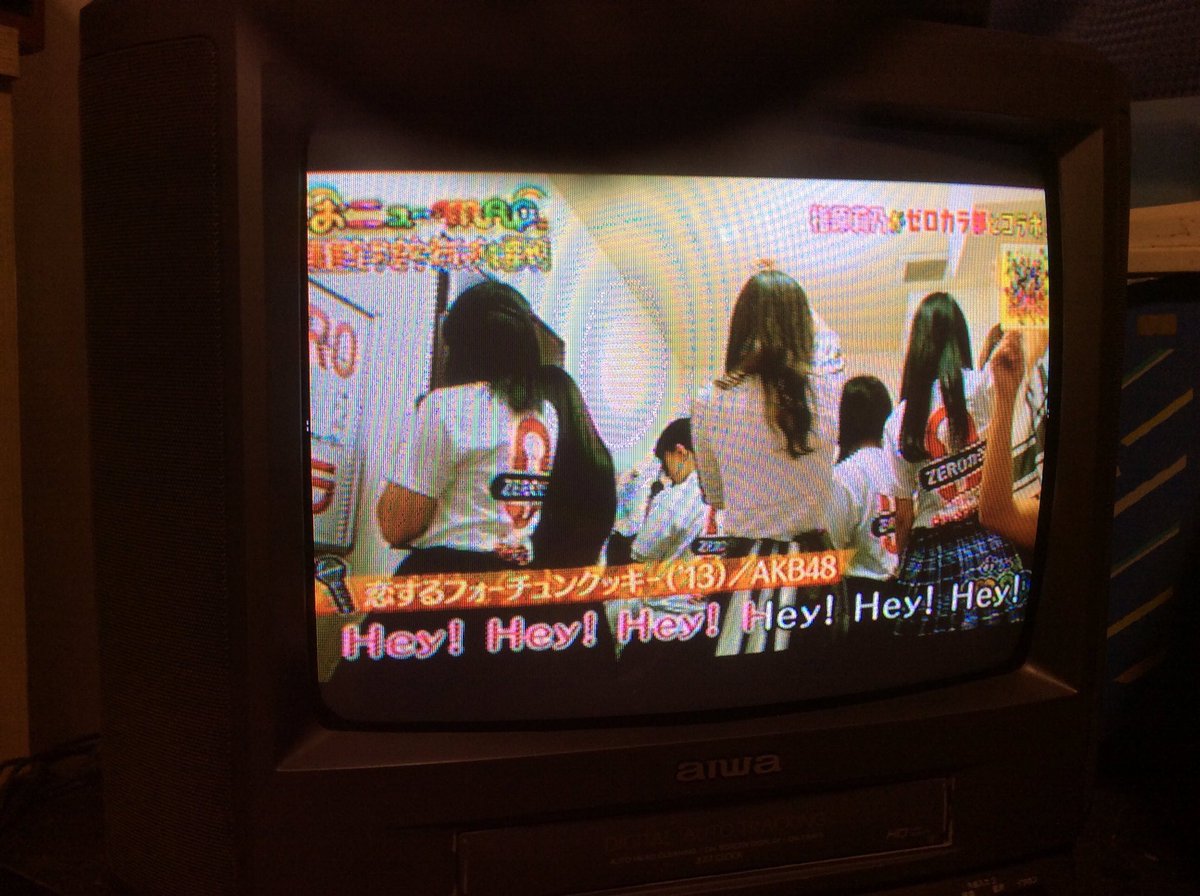 zerokaraproject's tweet photo. ZEROカラとZEROカラ部メンバーがおじゃmapに登場しました！！最高でしたよー！！※写真撮れず転用失礼。#ZEROカラ #ZEROカラ部 #まねハロ #恋するフォーチュンクッキー https://t.co/hmD1POoh4Q
