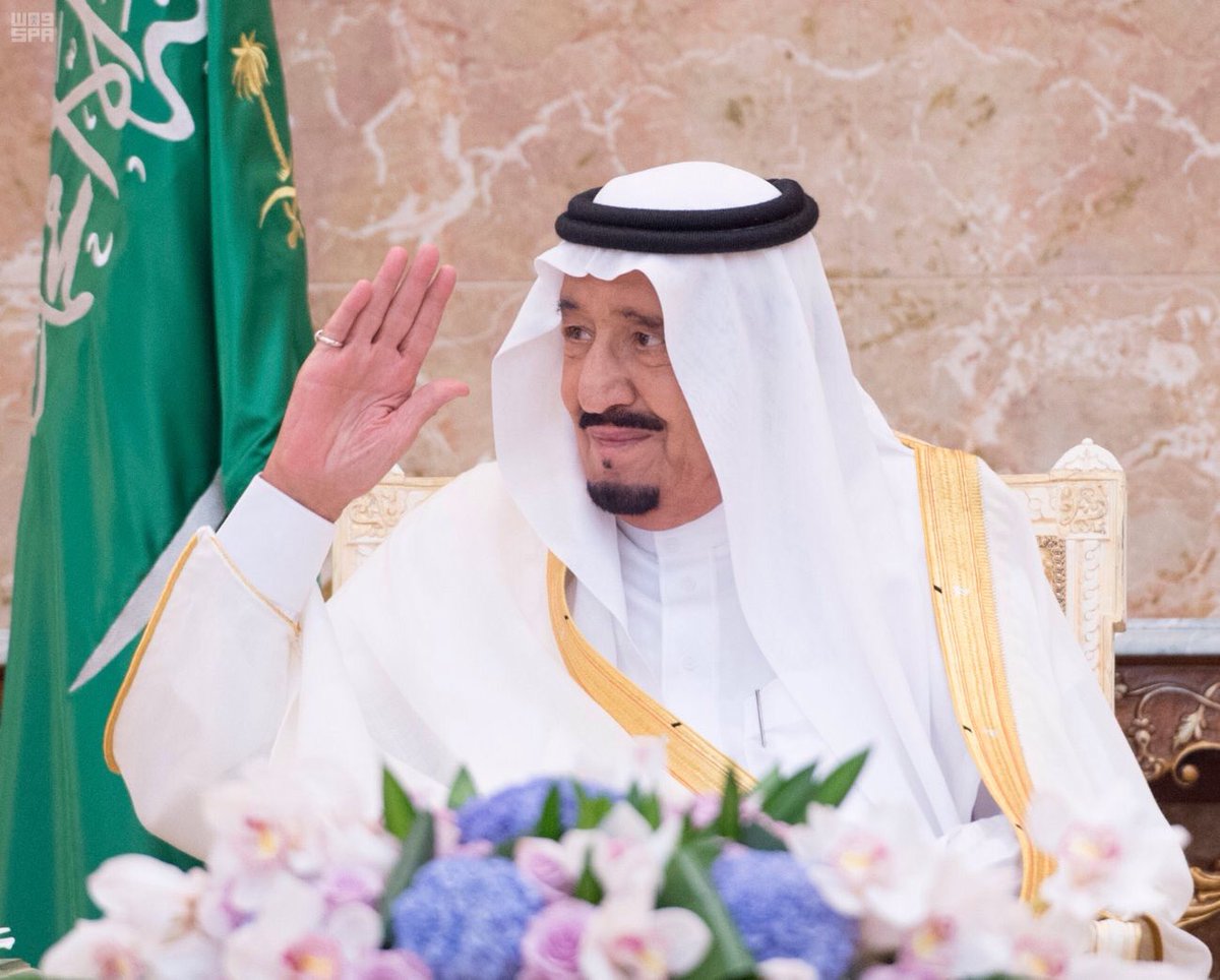 خادم الحرمين الشريفين يغادر جدة متوجهاً إلى الرياض .

-