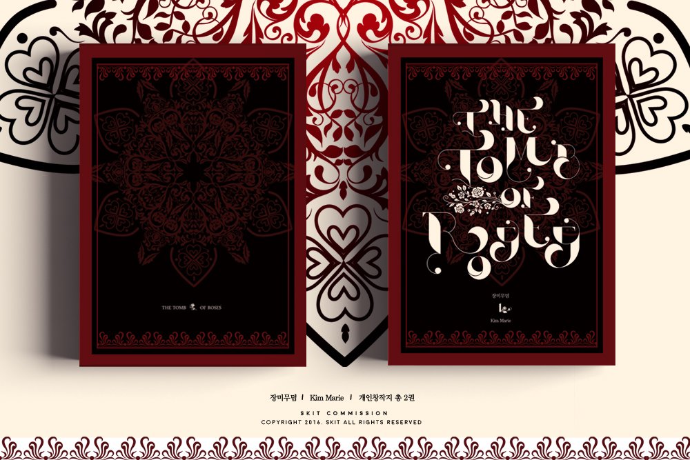 skit93931's tweet photo. [표지 디자인 이벤트] SKIT DESIGN을 향한 여러 성원에 감사드립니다 앞으로도 좋은 디자인을 찾아뵙겠습니다 이 트윗을 알티해주시면 당첨자 한 분을 뽑아 표지 디자인 커미션을 해드립니다 (~9/30) https://t.co/t8wcIPeEy5