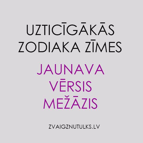 #JAUNAVA #VĒRSIS #MEŽĀZIS