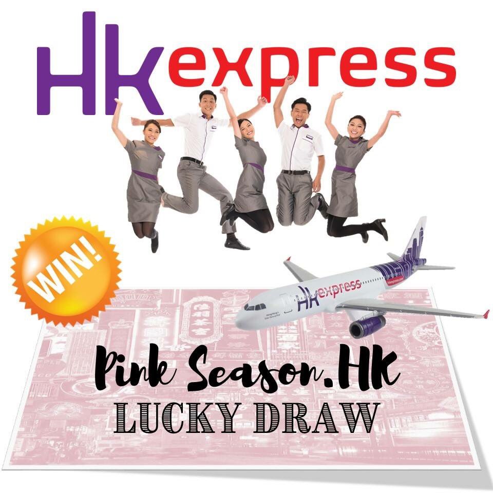 PinkSeasonHK's tweet photo. This year we are very fortunate to be able to give away FREE FLIGHTS thanks to our AMAZING sponsor HK Express!!! https://t.co/Brxty7srQG