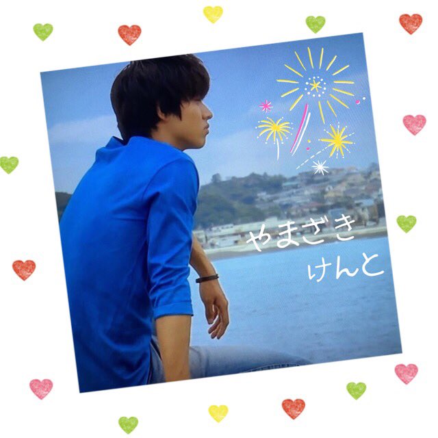 Hiichan_knt_hyt's tweet photo. タグします🐻💕

#山﨑賢人好きな人RT
#賢友さんスルー禁止
#賢友さんと繋がりたい 
#キュンキュンしてる人RT
#RTした人全員フォローする https://t.co/BjxVhVHLKj