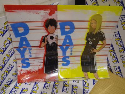 キャラカプ公式 V Twitter 盛岡店 今話題のアニメ Days より クリアファイルが発売中です 柄本くん 風間くん以外の聖蹟高校メンバーのファイルもあるので是非お気に入りのキャラクターのファイルをお買い求めください キャラカプ Days