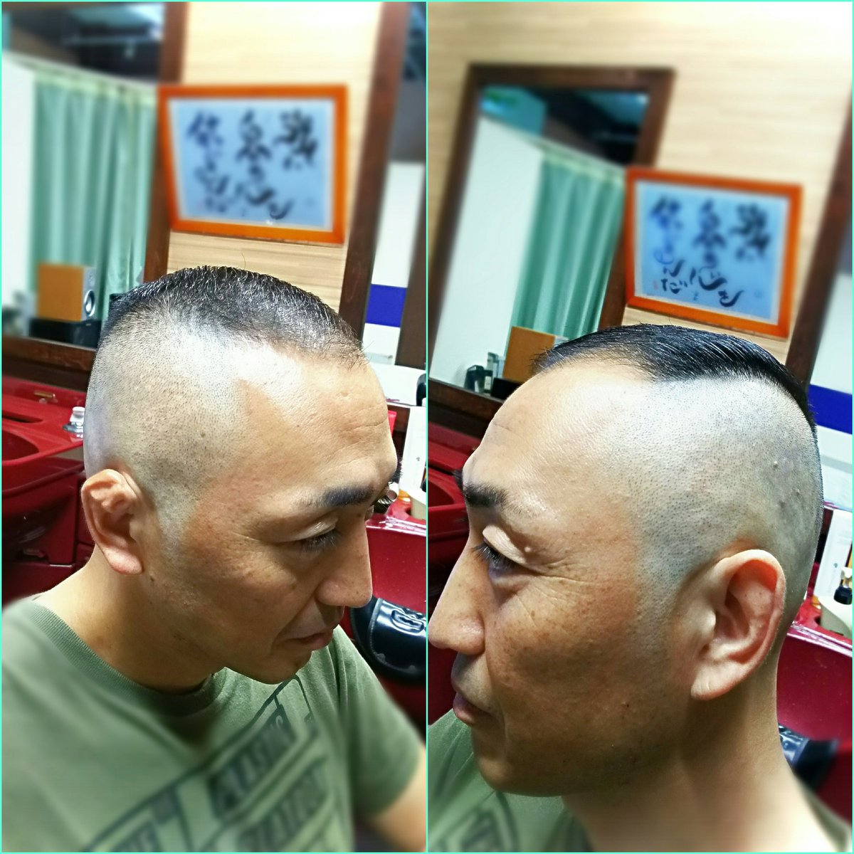 海軍cut Hashtag On Twitter