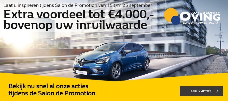 OVING_NL's tweet photo. Alleen deze week nog (!) héél véél extra voordeel bovenop de inruilwaarde van je huidige auto: https://t.co/9MCSUdFXHc #Renault #voordeel https://t.co/H2A4c2SMQR