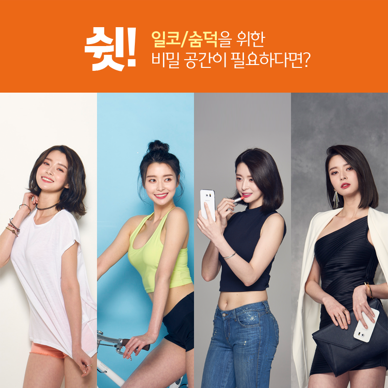 SKtelecom's tweet photo. 나만 보고 싶은 최애 사진들
#클라우드베리 숨김폴더로 보관하세요!

앱스토어 https://t.co/TQ5CbrEK1J
구글플레이 https://t.co/PStOKKjHyW https://t.co/BEiOgEEPT8