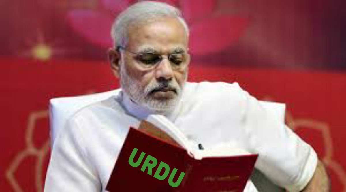 Iffidel's tweet photo. पाकिस्तान को उसी की भाषा मैं जवाब देने की तैय्यारी ज़ोरो पर है-सभी संसाधनों के प्रयोग की तैय्यारी मैं लगी है सरकार https://t.co/bw3cZiAnq7