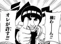そのセッションが楽しくなる言葉

#TRPG #お前らがTRPGで学んだことを晒せ 