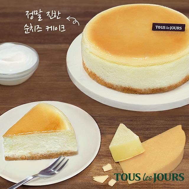 자연치즈가 그린 부드러움
#정말진한순치즈케이크 
이렇게 매력적인 케이크를  
먹지 않는 것을 불허한다!

고소한 그릭요거트와 자연치즈를 담아 
순하고 부드러운 맛을 그렸으니 
어찌 안먹어 볼 수 있단 말인가 >_<