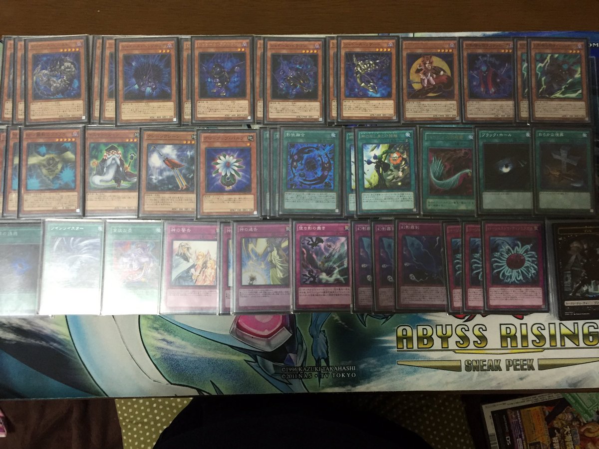 奈良教育大tcgサークル 完全非公認 Nakyo Tcg Twitter