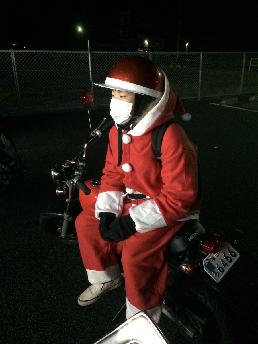 0812Yaoki's tweet photo. ぴゃー 土曜日何ヶ月ぶりってぐらいの久々でんでんだし、日曜日は朝早く起きてバイクでぶーんっと岡山の方まで 卵かけご飯食べに😏
それから帰ったら布団洗って〜部屋片付けて〜 夜は しゅんぺいとご飯😘
久々ハードスケジュール☺ https://t.co/zIS1q640ZE