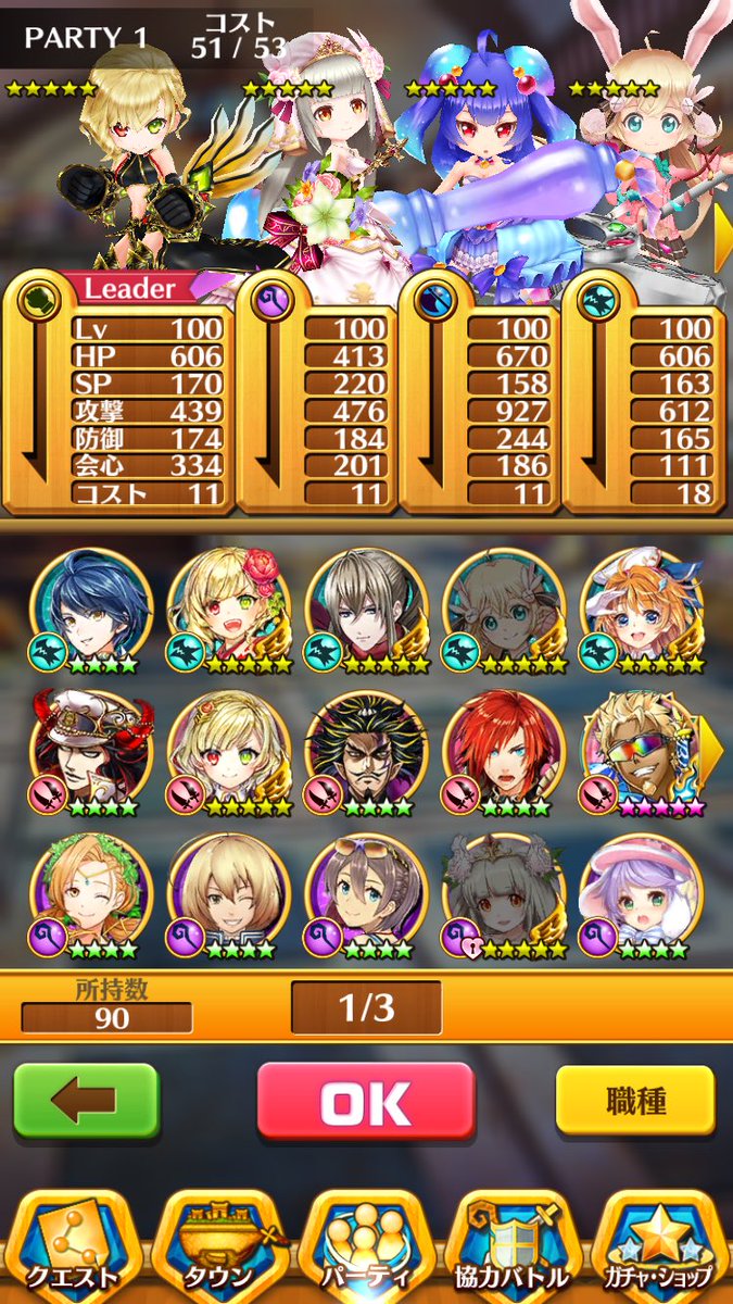 hfc9g's tweet photo. @kamonokarupisu このアカウントとはどうでしょうか？ https://t.co/u2yZayMhXR
