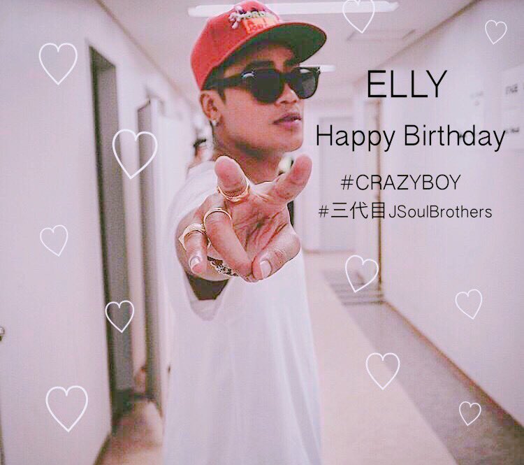 a_apple_Japan's tweet photo. E L L Y は っ ぴ 〜 ば 〜 す で 〜 🌹🌹
踊りよるとき、ラップしちょるELLY最高にかっこいい (>_<)♡
これからも応援してます！！

 #HappyBirthdayELLY https://t.co/kDiu4XOtHc