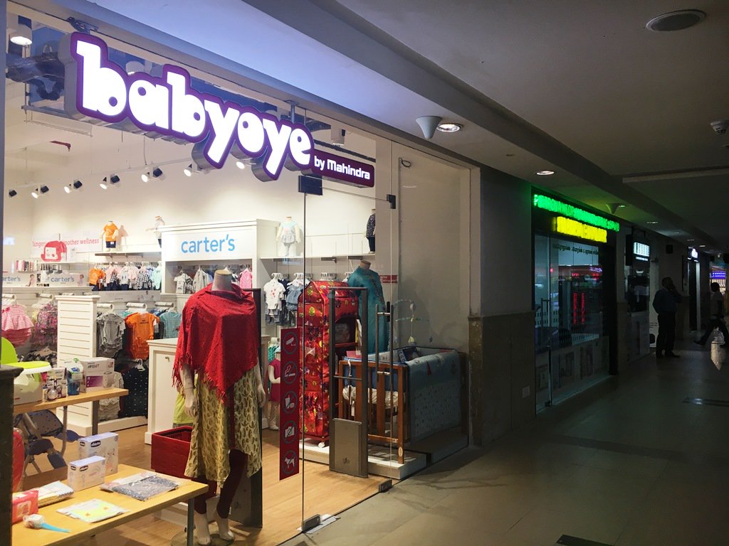 babyoye store