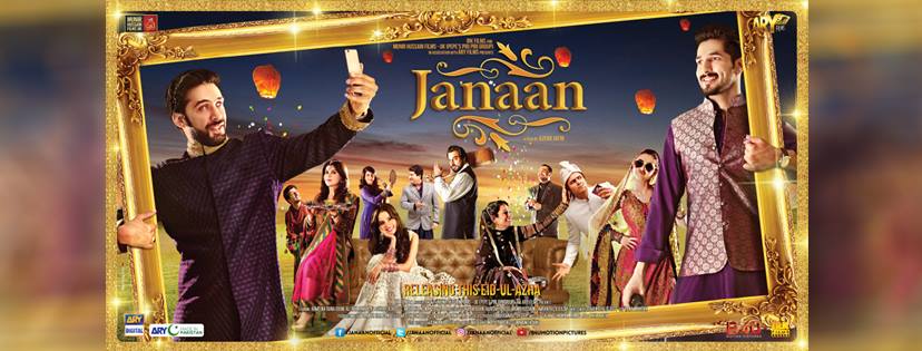 DaSourceMag's tweet photo. Janaan Will Take You On A Roller Coaster Ride - https://t.co/hn1MalbGeq https://t.co/Oun23iWAiU