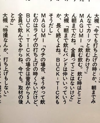 miho on X: miho on X: