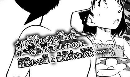 あ芋 On Twitter 超然たる雄の意味がほんとよくわからない 同人誌 わからない 日本語 だよね Twitter