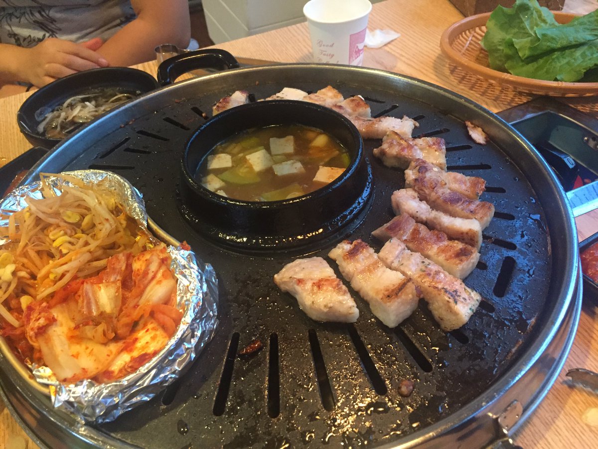 #돈킹 
맛있다ㅎ