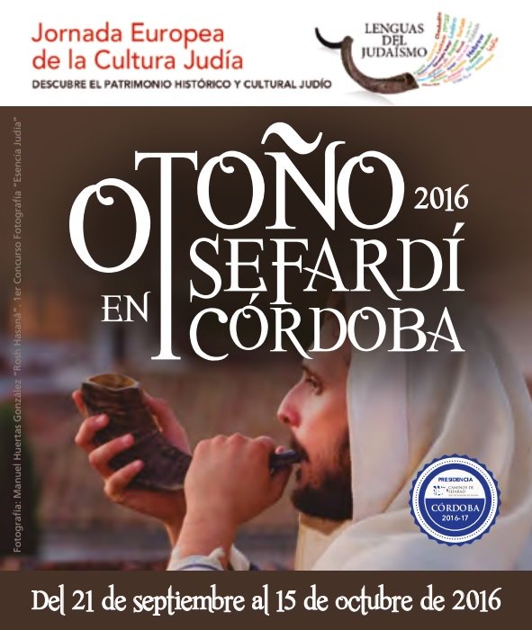 Cordoba24com's tweet photo. Desde hoy y hasta el 15 de octubre vuelve el #OtoñoSefardí a Córdoba. Conoce todas las #actividades programadas en https://t.co/CVGwjgSl02 https://t.co/cy3fEwhBRq
