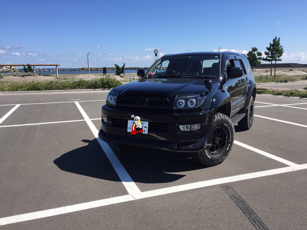 SURF_TeamTOHOKU's tweet photo. #車を紹介してリツイートをしてもらってフォロワーを増やそう

215サーフの前期乗ってますヽ(´▽`)ﾉ

東北組ではサーフに乗ってる！とか乗ってないけど好きー！とか興味ある！とかどんな方でもフォロワー大歓迎です٩(ˊᗜˋ*)و
東北勢を中心にMTとか開く予定なので是非😁 https://t.co/wzWQQ6L5pj