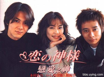 木村佳乃の出演ドラマおすすめランキング 女優としての演技力の評価は 大人男子のライフマガジンmensmodern メンズモダン