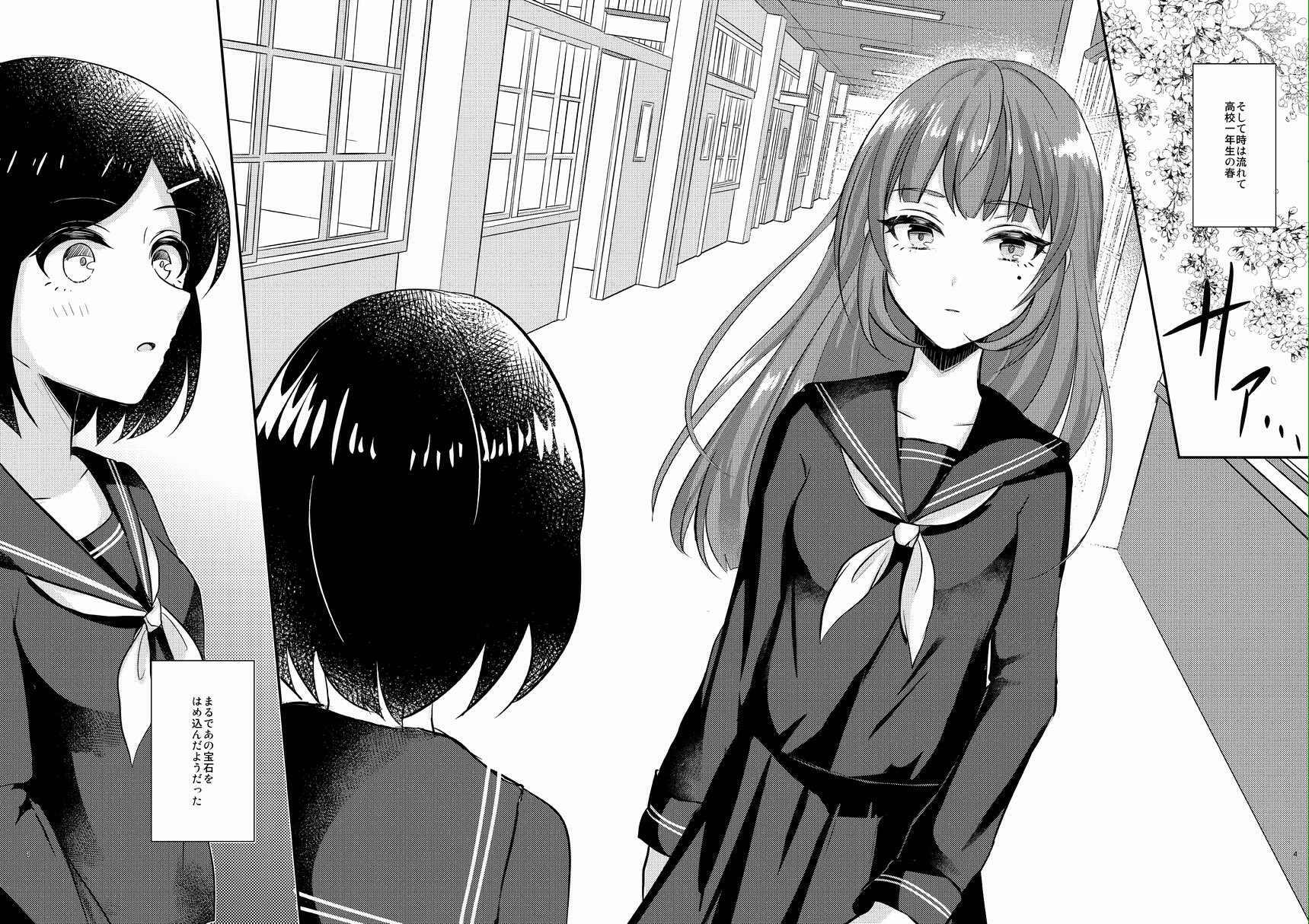 帆立ほて カラマスの新刊サンプルです 高垣楓 15 のモブ視点本です 公式で触れられなさすぎな楓さんオッドアイですが 楓さん自身にどう捉えられていたのかを考えてたら10年前まで遡ってしまいました B色々と捏造だらけなので注意 帆立ほて カラマスの新刊サンプルです 高垣楓 15 のモブ視点本です 公式で触れられなさすぎな楓さんオッドアイですが 楓さん自身にどう捉えられていたのかを考えてたら10年前まで遡ってしまいました B色々と捏造だらけなので注意