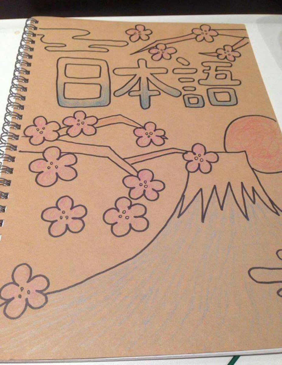 イエベ ウェーブタイプのためのお洋服 日本の友達が送ってくれた日本語勉強の為の手作りノート もしかして日韓カップル ワババ 韓国カップル 韓国話題 韓国好きな人rt 素敵だなと思ったらrt 日韓カップル
