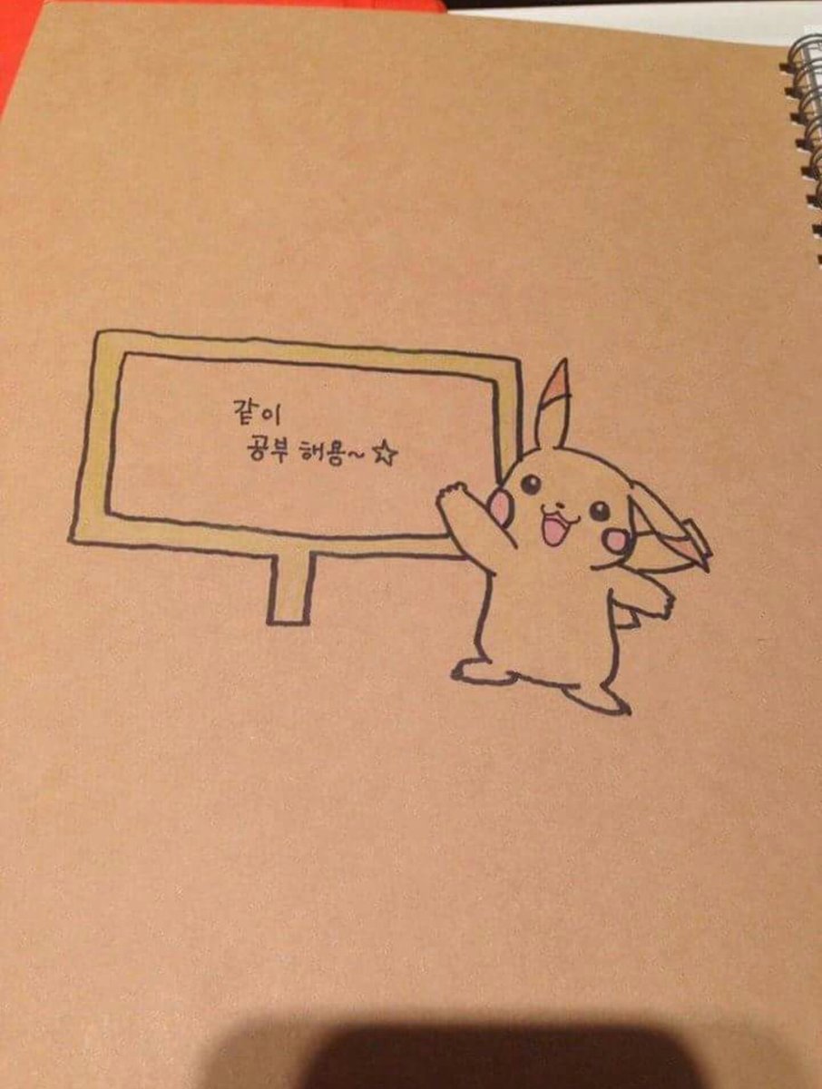 イエベ ウェーブタイプのためのお洋服 日本の友達が送ってくれた日本語勉強の為の手作りノート もしかして日韓カップル ワババ 韓国カップル 韓国話題 韓国好きな人rt 素敵だなと思ったらrt 日韓カップル
